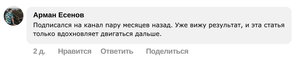 Заголовок