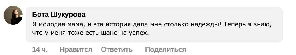 Заголовок