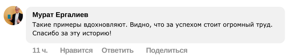 Заголовок