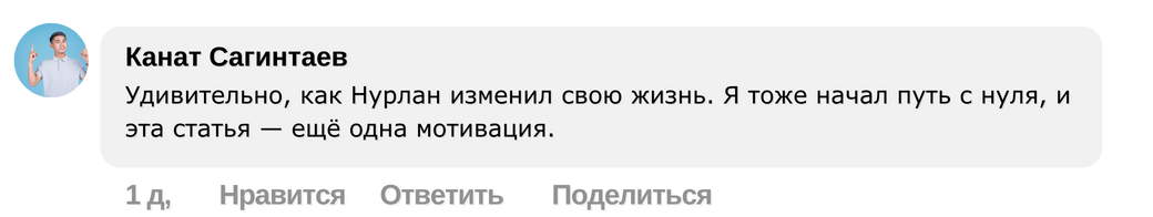 Заголовок