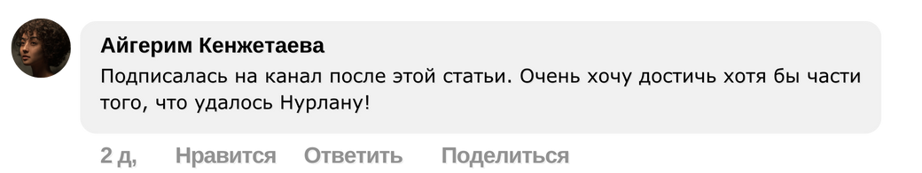Заголовок