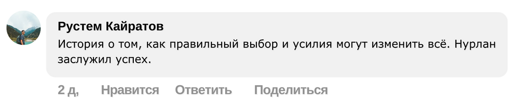 Заголовок