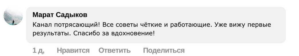 Заголовок