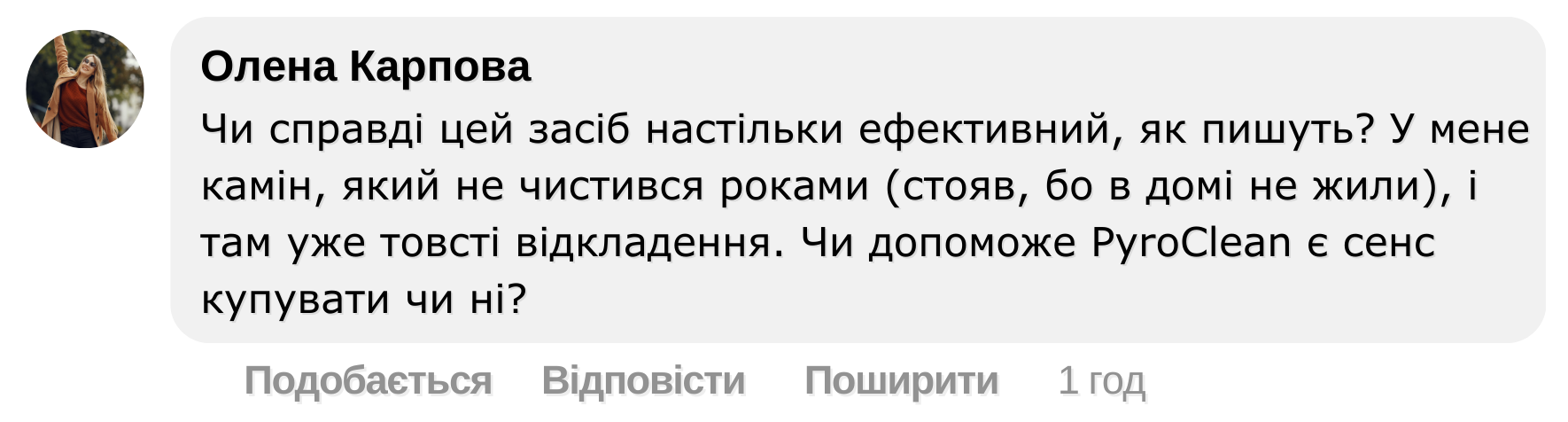 Заголовок
