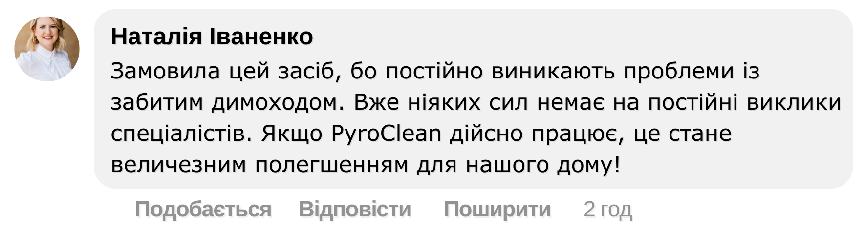 Заголовок