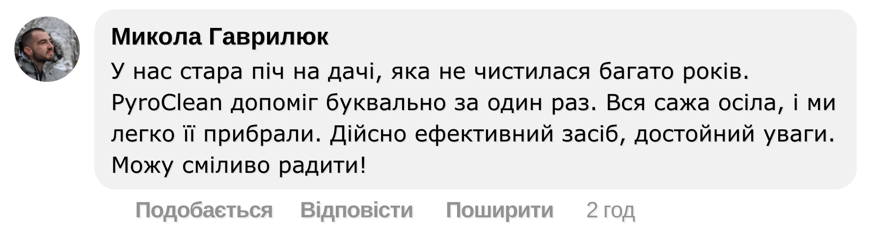 Заголовок