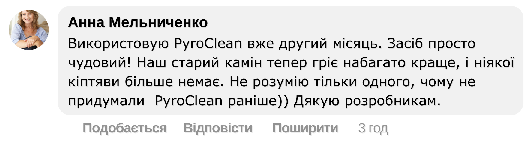 Заголовок