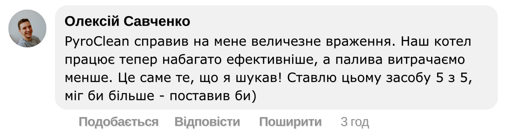 Заголовок