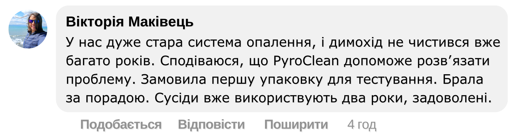 Заголовок