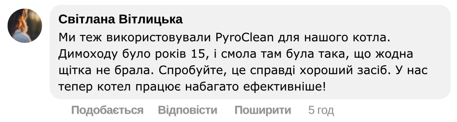 Заголовок