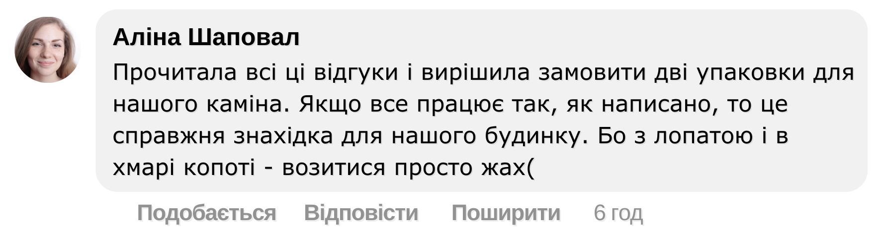 Заголовок