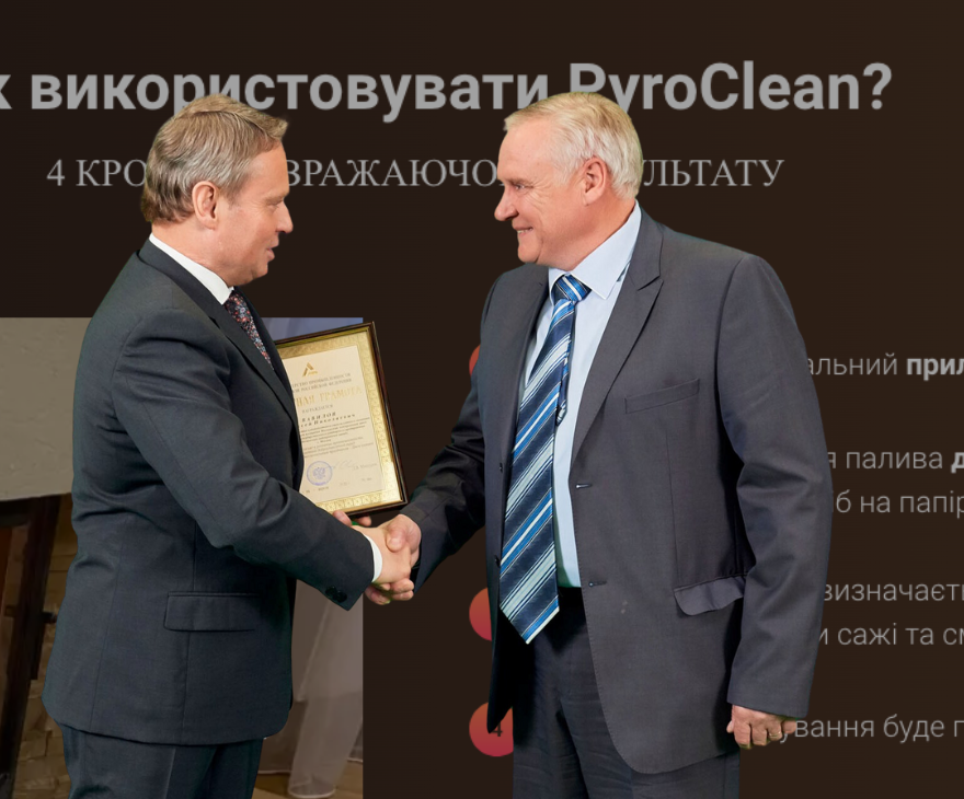 Заголовок