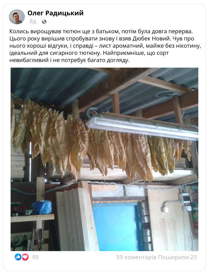 Заголовок