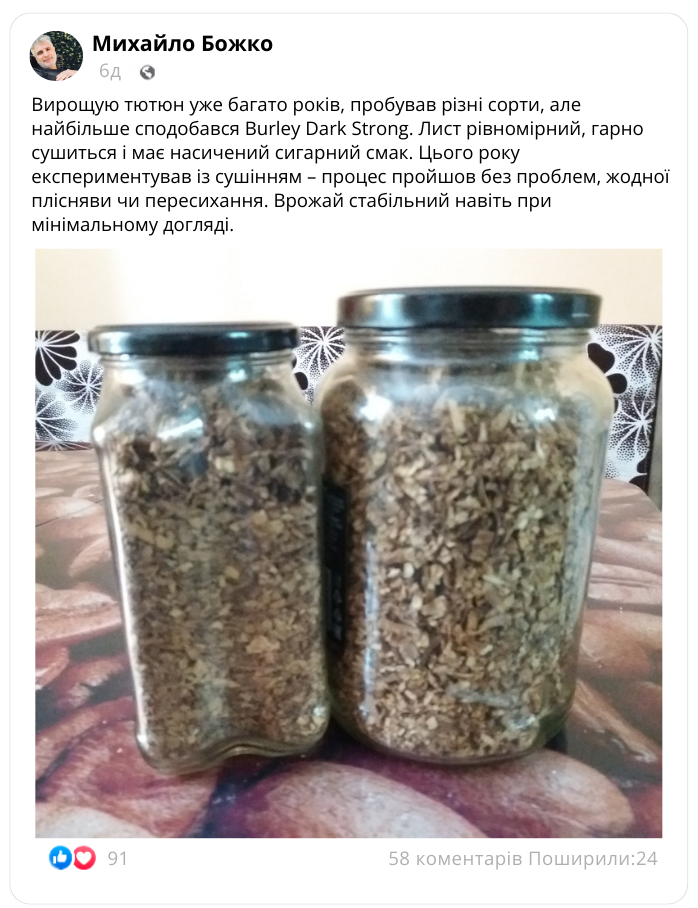 Заголовок