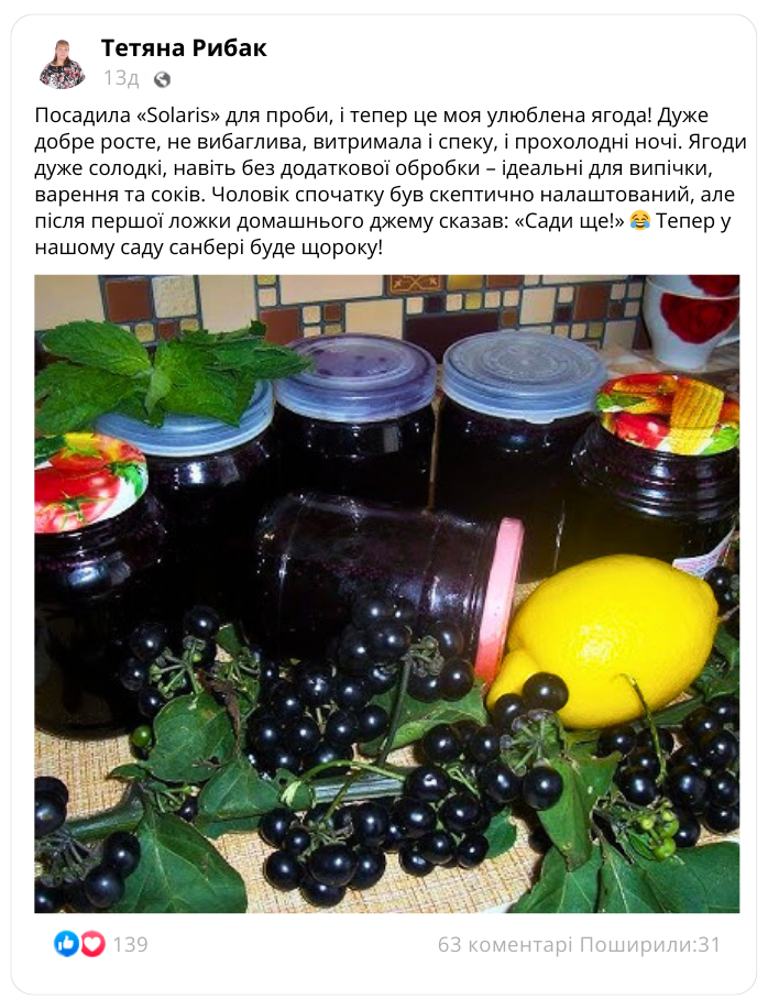 Заголовок