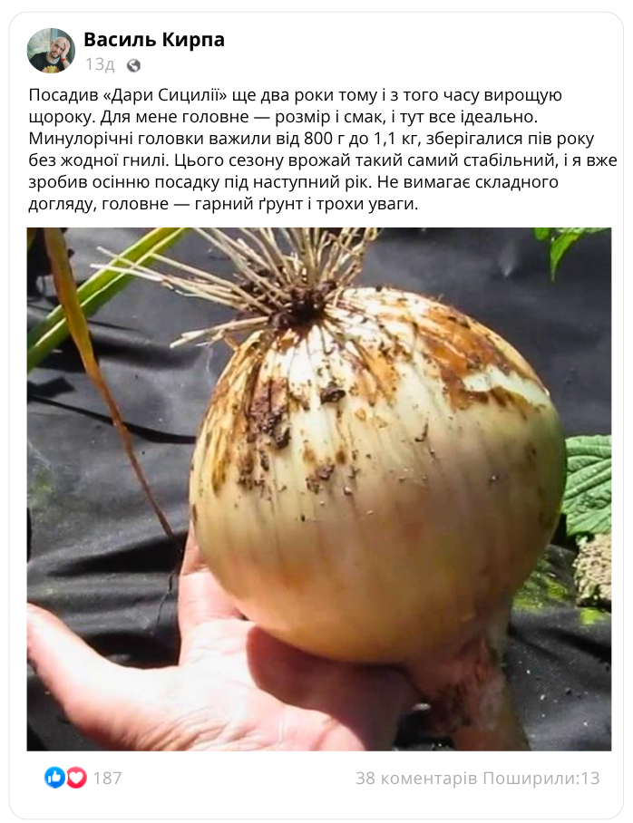 Image title