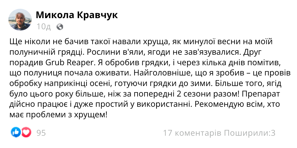 Заголовок