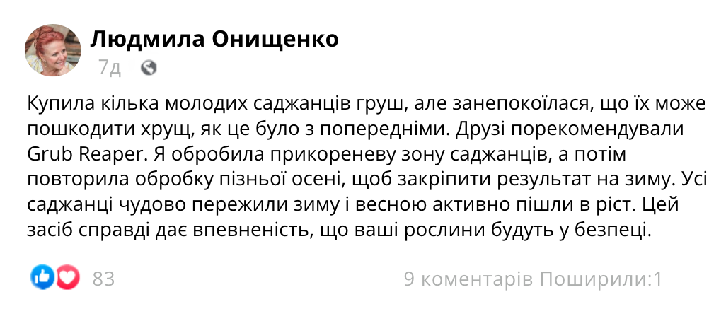 Заголовок